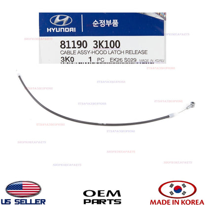 GENUINE Hood Latch Release Front Cable OEM Sonata 2006-2010 | Azera 2007-2011