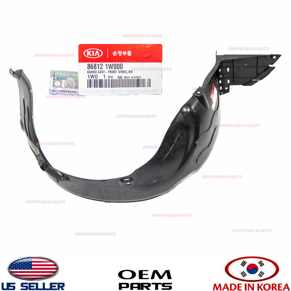 GENUINE Fender Liner Front RIGHT Passenger Side ⭐OEM⭐ KIA RIO 2012-2015