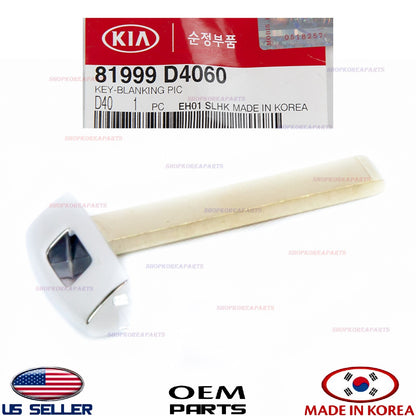 GENUINE Key Blank Uncut Insert Key Blade ⭐OEM⭐ Kia Optima 2016-2020