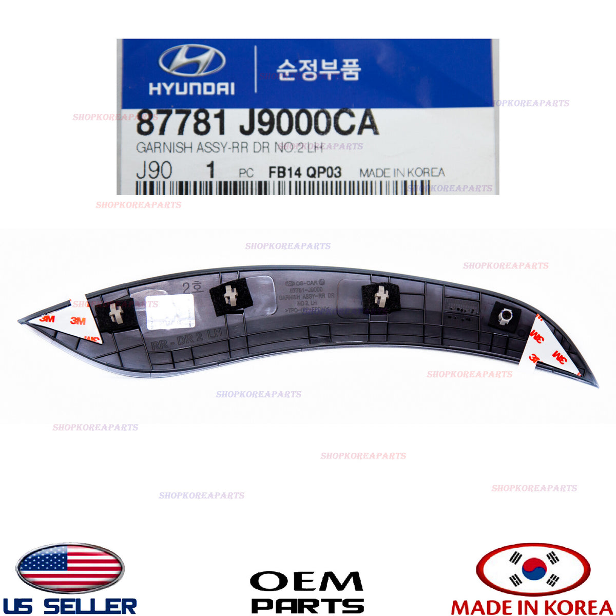 GENUINE Rear Door Molding Upper LEFT Driver Side ⭐OEM⭐ Hyundai Kona 2018-2022