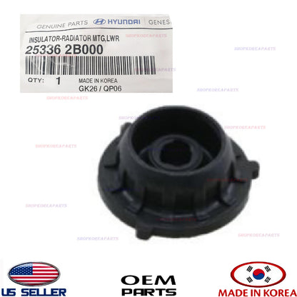 GENUINE Insulator Radiator Mtg ⭐OEM⭐ Hyundai Kia 2007-2022 *See List 25336-2B000