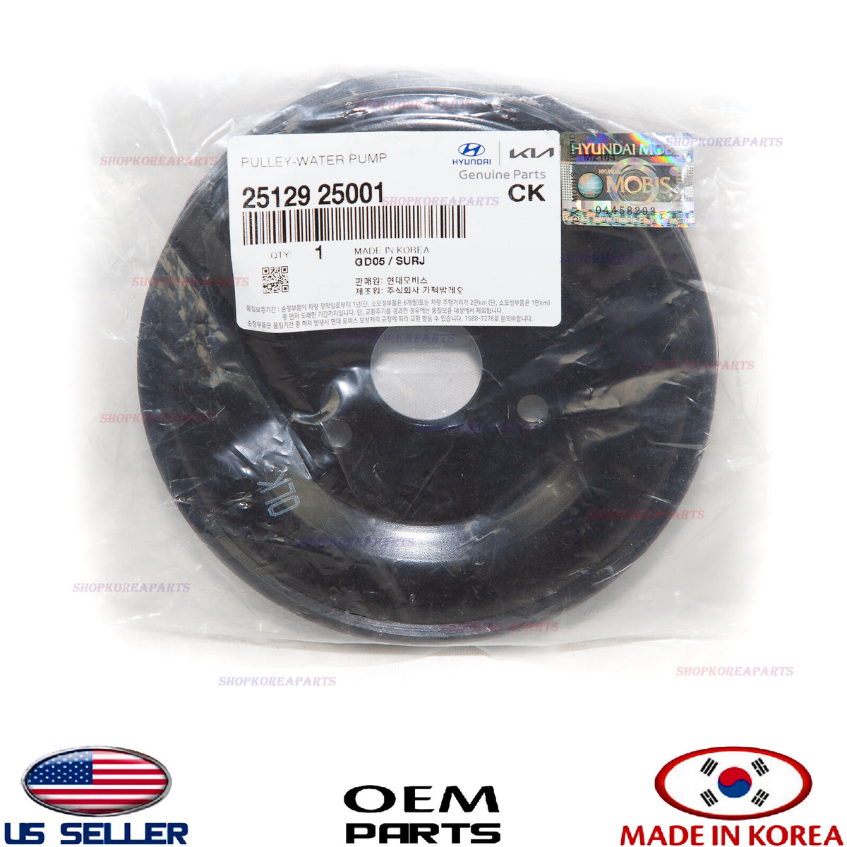 GENUINE Engine Water Pump Pulley ⭐OEM⭐ HYUNDAI KIA 2.0L 2.4L *See compatibility