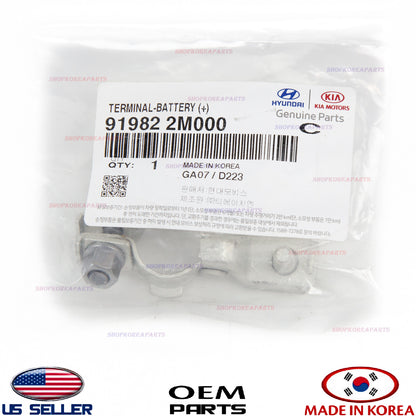 GENUINE POSITIVE (+) Battery Terminal ⭐OEM⭐ Various HYUNDAI & KIA