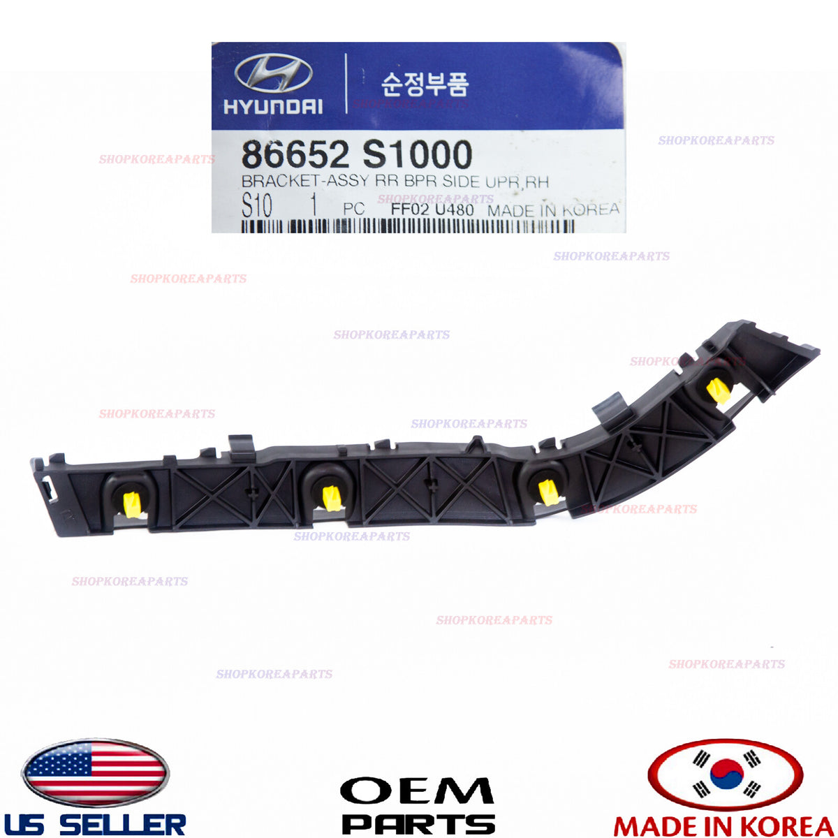 GENUINE Rear Bumper Mounting Bracket RIGHT Pass Side ⭐OEM⭐ SANTA FE 2019-2020