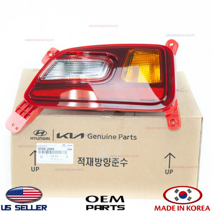 GENUINE Turn Signal Lamp Rear RIGHT Passenger Side OEM Hyundai Kona 2018-2021