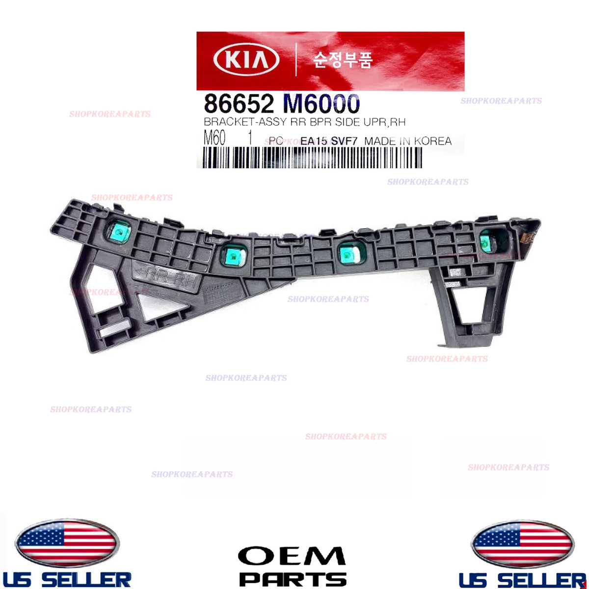 GENUINE OEM Rear Bumper Bracket Right Passenger Side 2019-2021 Kia Forte