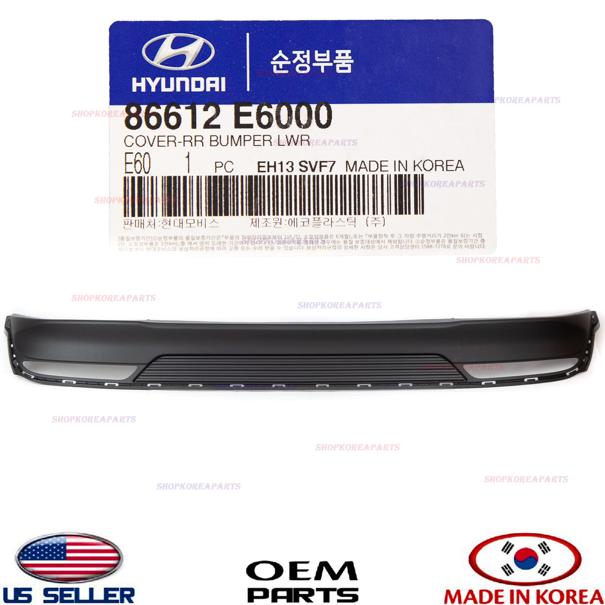 GENUINE Rear Bumper Lower Cover OEM Hyundai Sonata HYBRID 2016-2017 86612E6000