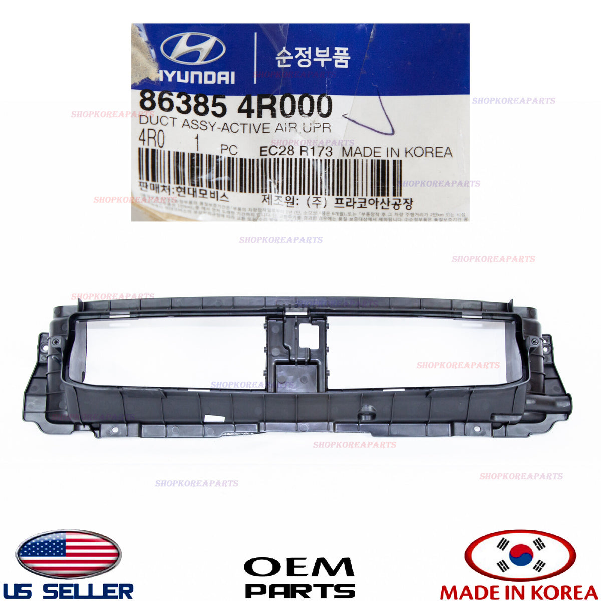 GENUINE Radiator Core Support - Air Duct Upper OEM Sonata HYBRID 2011-2015