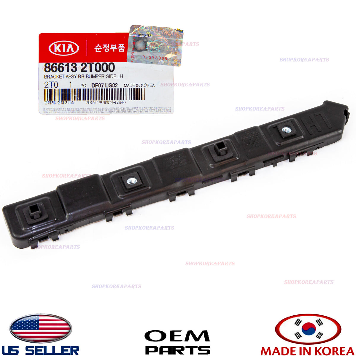 GENUINE Rear Bumper Mounting Bracket LEFT Driver Side ⭐OEM⭐ Kia Optima 2011-2013
