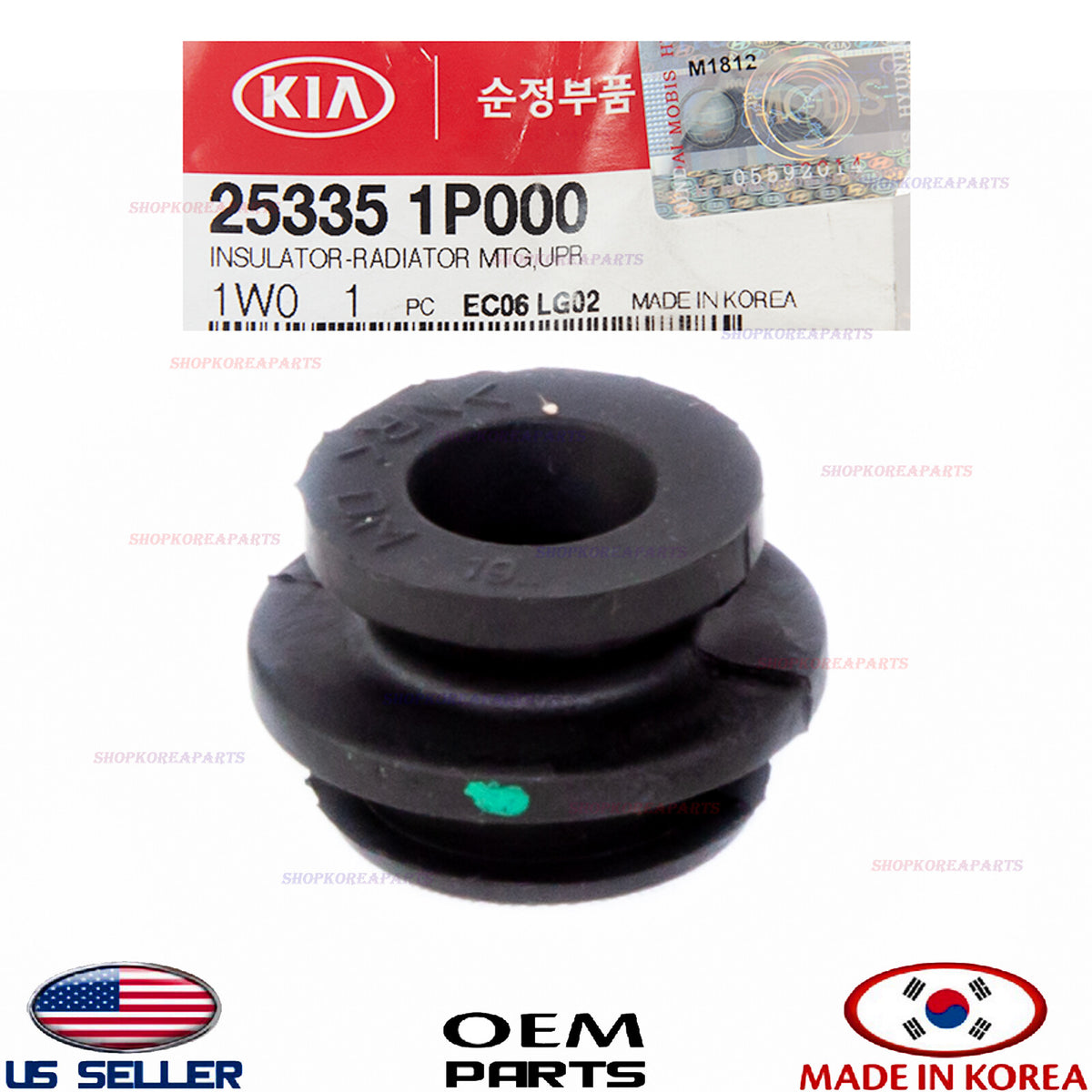 GENUINE Radiator Insulator Mounting Upper ⭐OEM⭐ HYUNDAI KIA *See compatibility