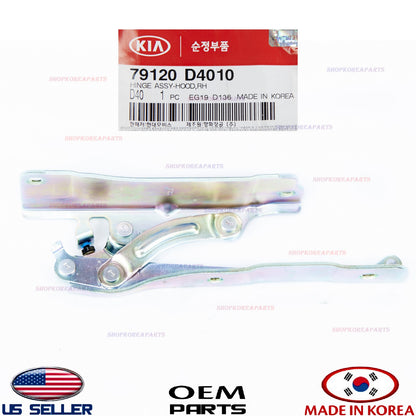 1pcs GENUINE OEM Hood Hinge RIGHT Passenger Side 2016–2020 Kia Optima