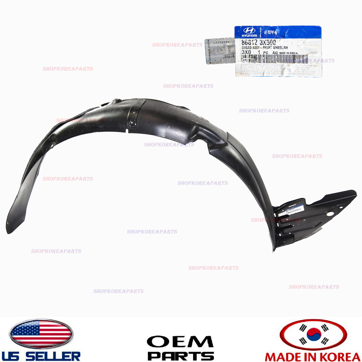 GENUINE Fender Liner Front RIGHT Passenger Side ⭐OEM⭐ Elantra COUPE 2013-2014