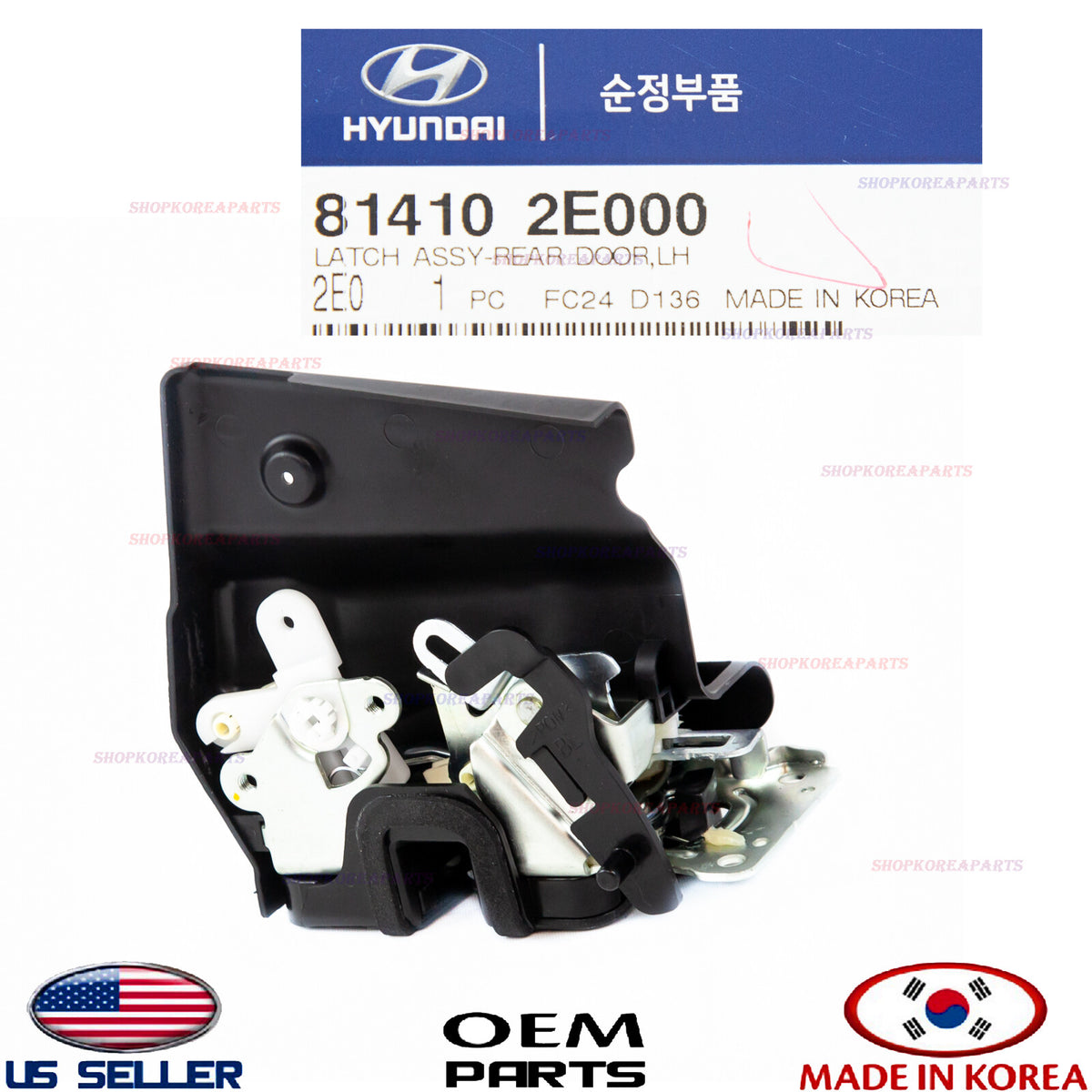GENUINE Rear Door Lock Actuator LEFT Driver Side ⭐OEM⭐ HYUNDAI TUCSON 2005-2009