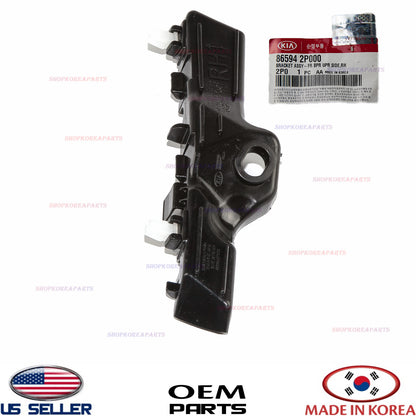 GENUINE OEM Front Upper Bumper Bracket Right Passenger Side 2011–13 Kia Sorento