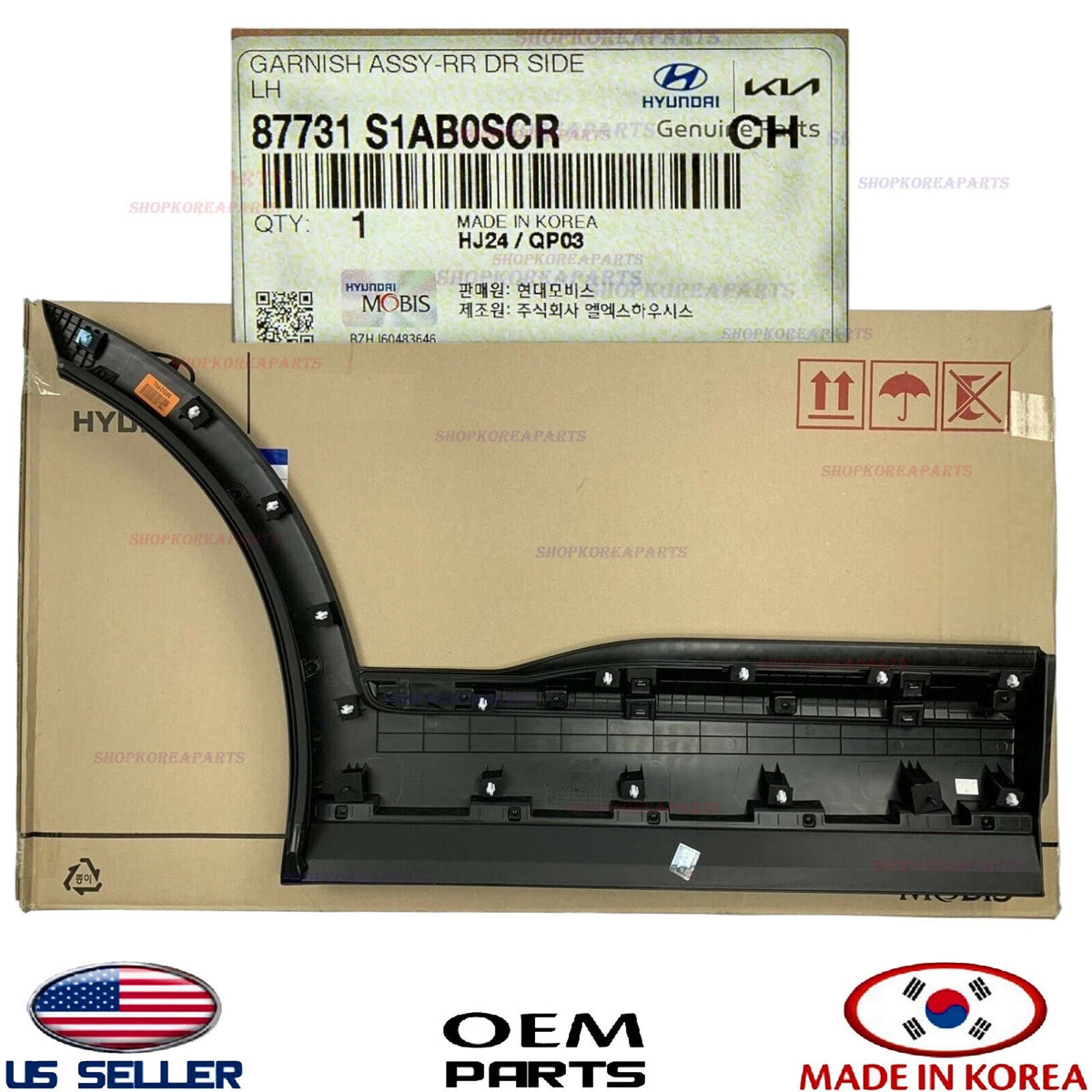 GENUINE OEM Rear Door Lower Molding LEFT Driver Side 2021-2023 Hyundai Santa Fe