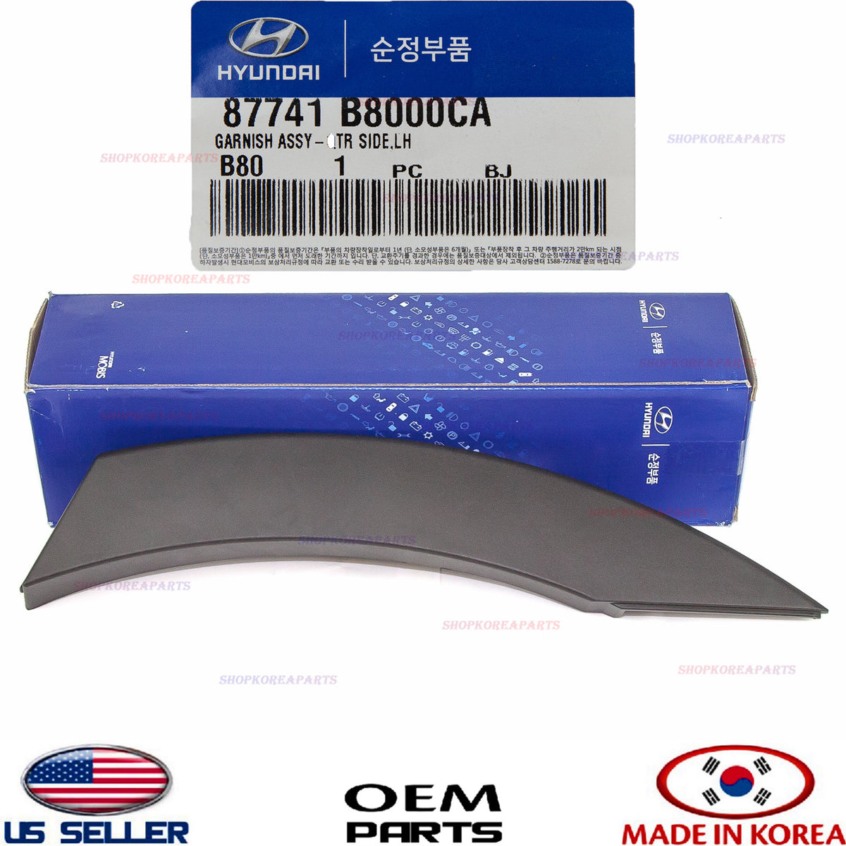Rear Fender Wheel Flare Molding Driver Side Garnish 13-19 OEM Santa Fe XL 3.3L