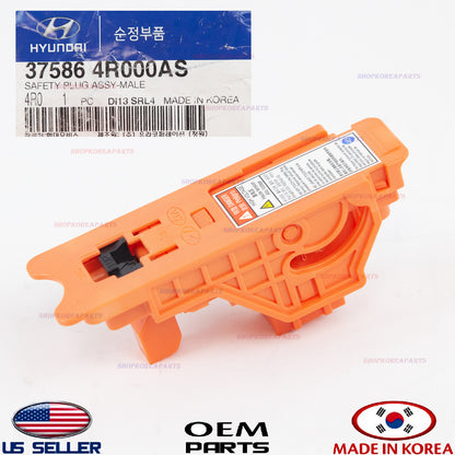 GENUINE Battery Pack Disconnect Switch ⭐ SONATA HYBRID OPTIMA HYBRID 2011-2013