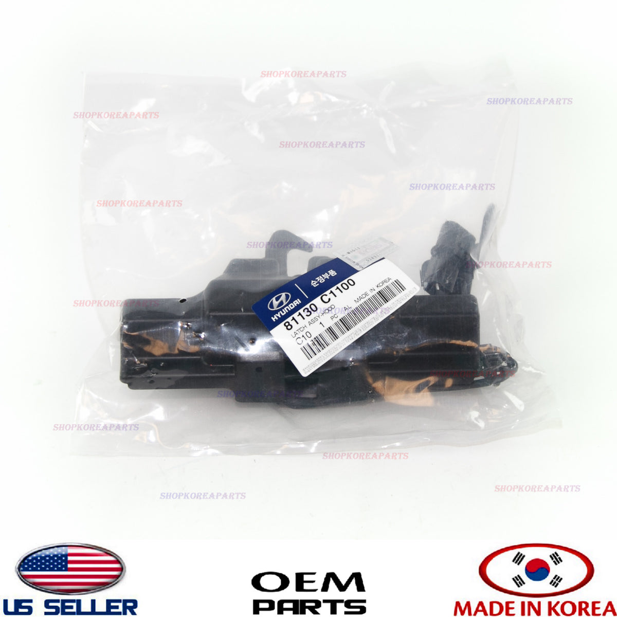 HOOD LOCK LATCH GENUINE!!! HYUNDAI SONATA 2015-2016-2017 81130C1100