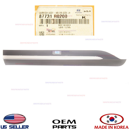 GENUINE Rear Door Lower Molding LEFT Driver Side ⭐OEM⭐ Carnival 2022-2026