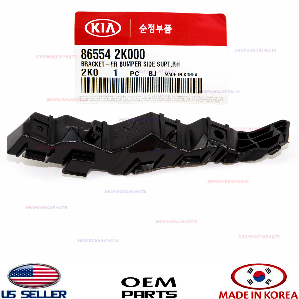 GENUINE Front Bumper Support Bracket Right Passenger Side OEM Kia Soul 2010-2011