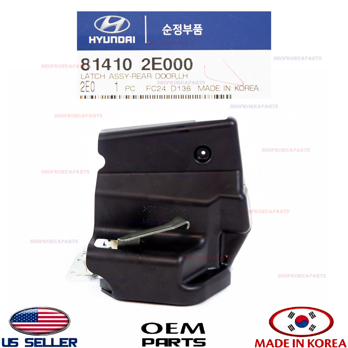 GENUINE Rear Door Lock Actuator LEFT Driver Side ⭐OEM⭐ HYUNDAI TUCSON 2005-2009
