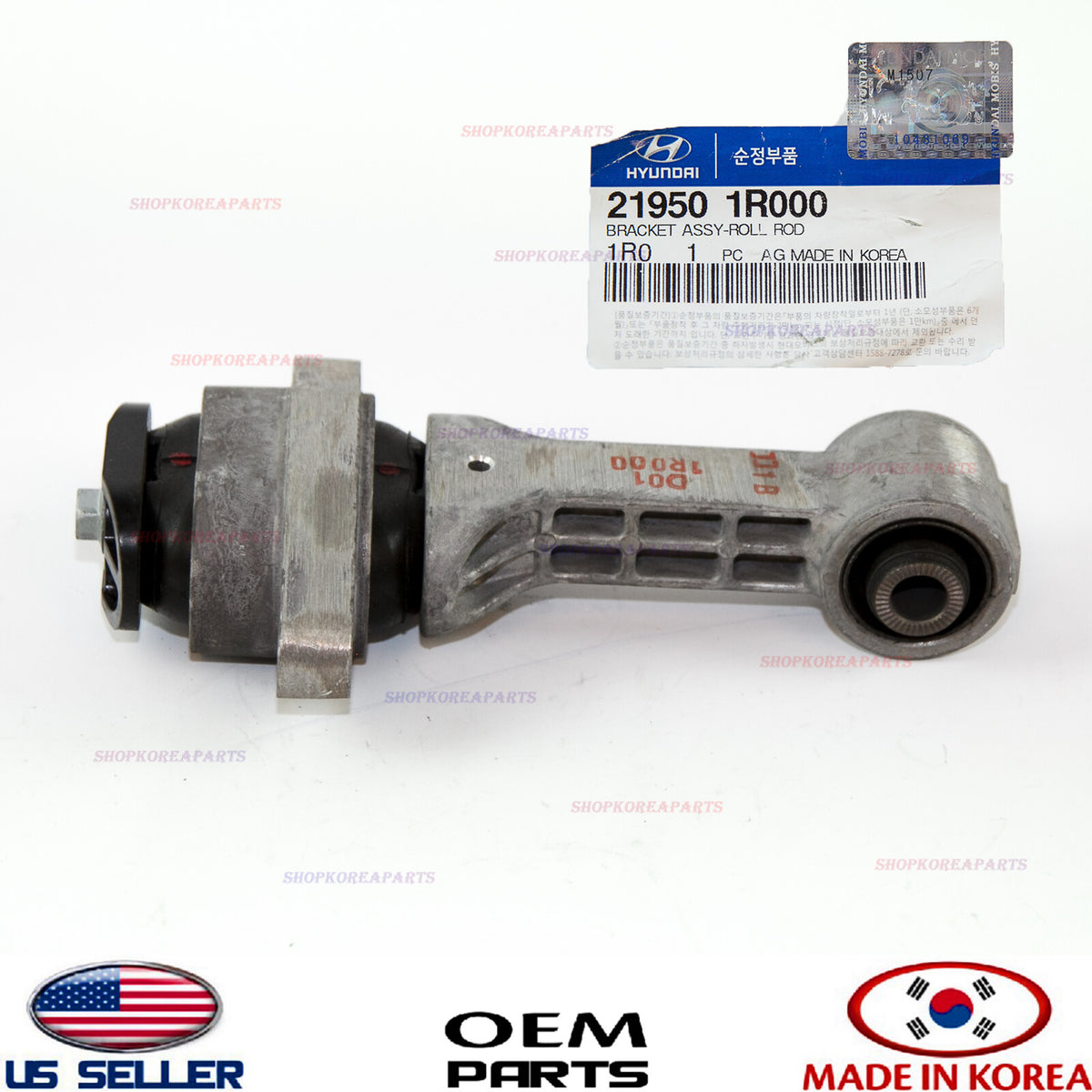 GENUINE Front Lower Engine Torque Strut Mount OEM VELOSTER ACCENT RIO 2012-2017