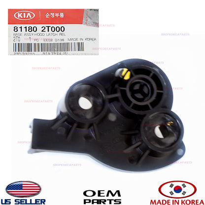 GENUINE Hood Latch Release Handle Base OEM HYUNDAI KIA 2011-25 See compatibility