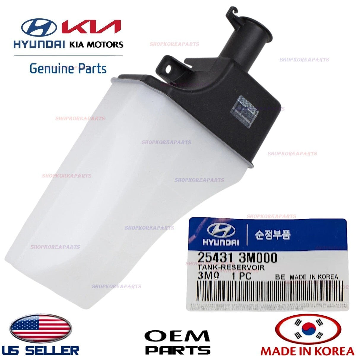 GENUINE OEM Engine Coolant Reservoir Tank 2009–2016 Hyundai Genesis Coupe Sedan