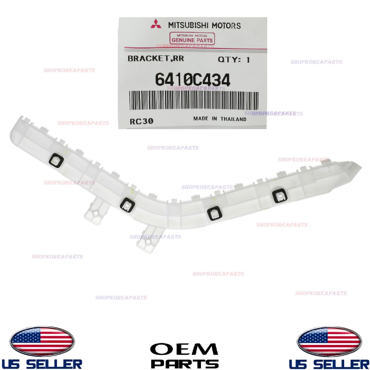 GENUINE Rear Bumper Bracket RIGHT Passenger Side ⭐OEM⭐ Mirage G4 2017-2024