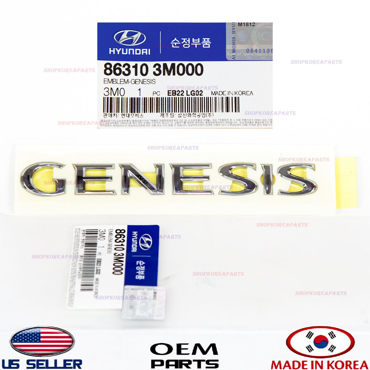 GENUINE OEM Rear Trunk Nameplate Emblem Genesis 2009-2014 Hyundai Genesis Sedan