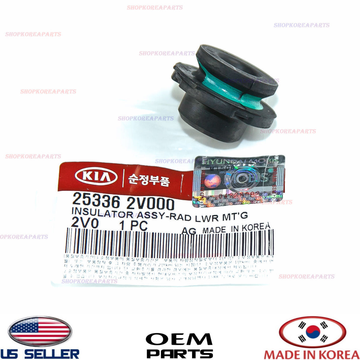 Radiator Insulator Lower Mount Bushing Rubber HYUNDAI KIA *See compatibility