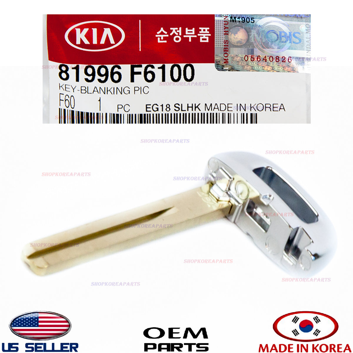 GENUINE Key Blank Uncut Insert Key Blade ⭐OEM⭐ Kia Cadenza 2017-2019 81996F6100