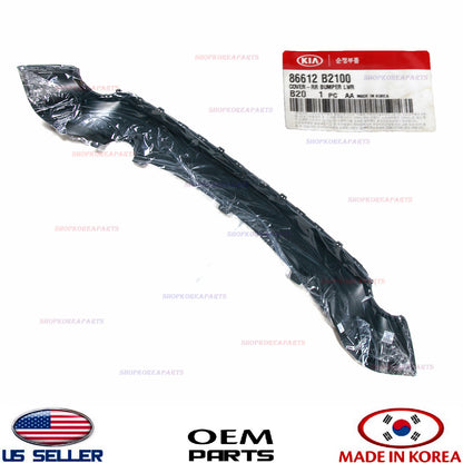 GENUINE Rear Bumper Lower Cover OEM Kia Soul 2014-2016 86612B2100