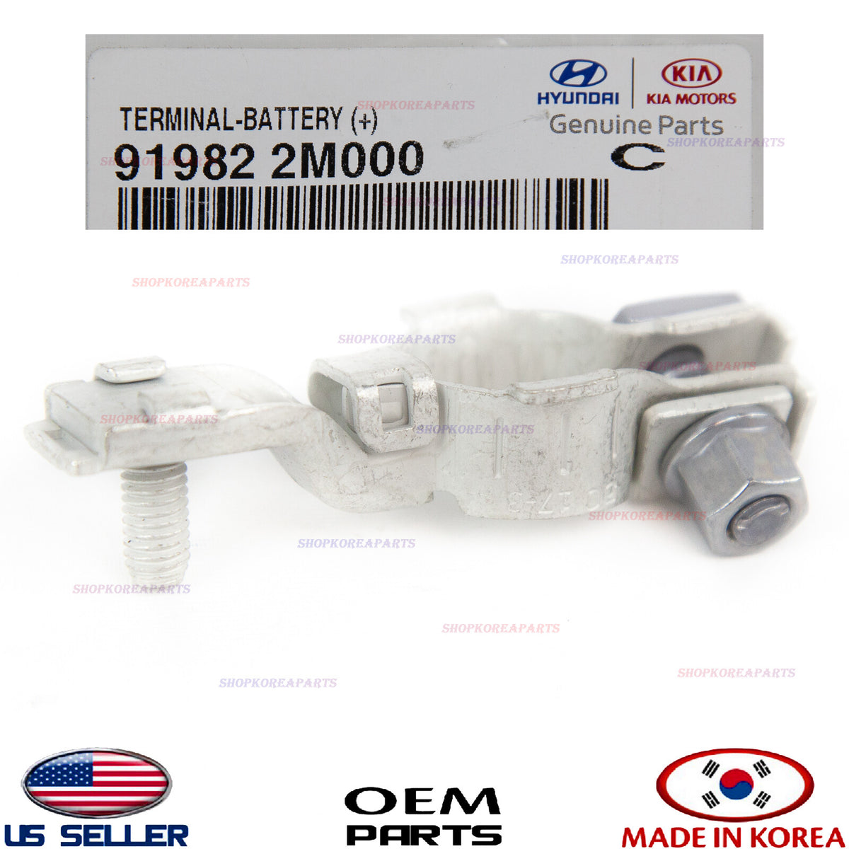GENUINE POSITIVE (+) Battery Terminal ⭐OEM⭐ Various HYUNDAI & KIA