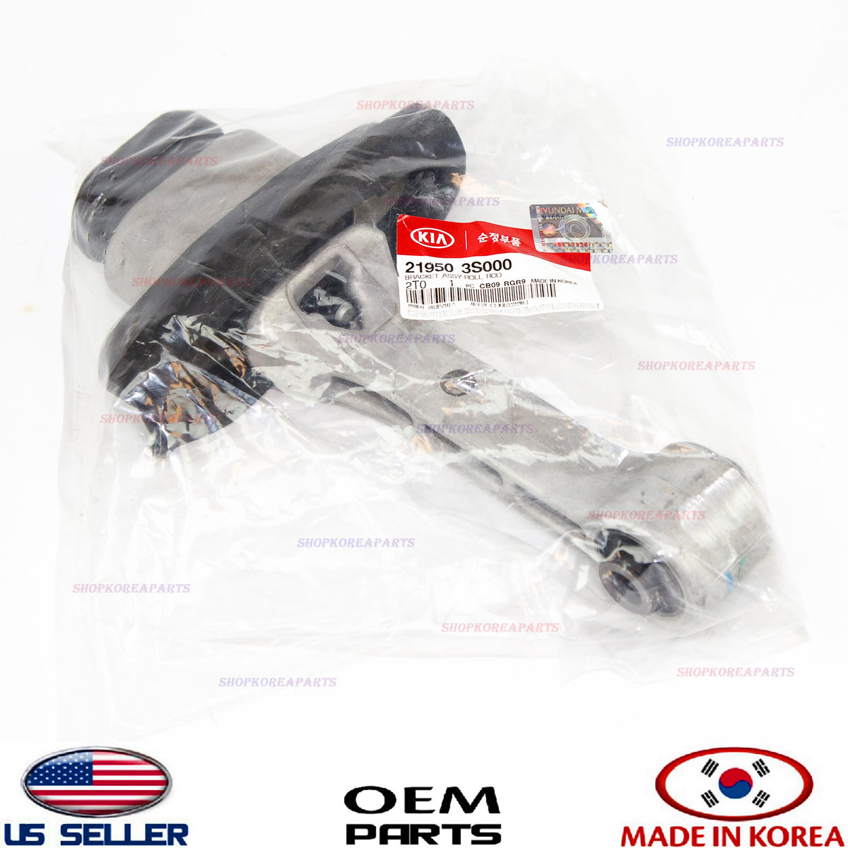 ENGINE MOTOR MOUNT FRONT GENUINE! SONATA OPTIMA HYBRID 2014-2015 219503S000
