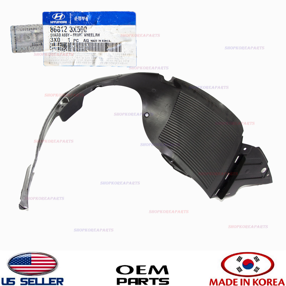 GENUINE Fender Liner Front RIGHT Passenger Side ⭐OEM⭐ Elantra COUPE 2013-2014