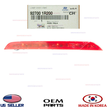 GENUINE Rear Spoiler Stop Lamp Light ⭐OEM⭐ ACCENT 5DR Hatchback 2012-2017