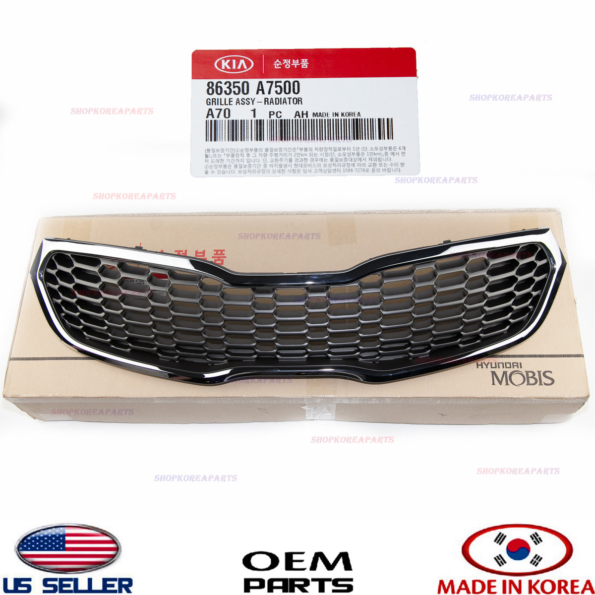 GRILLE RADIATOR FRONT BUMPER 【GENUINE】 KIA FORTE 2014-2016 【CHROME】 86350A7500