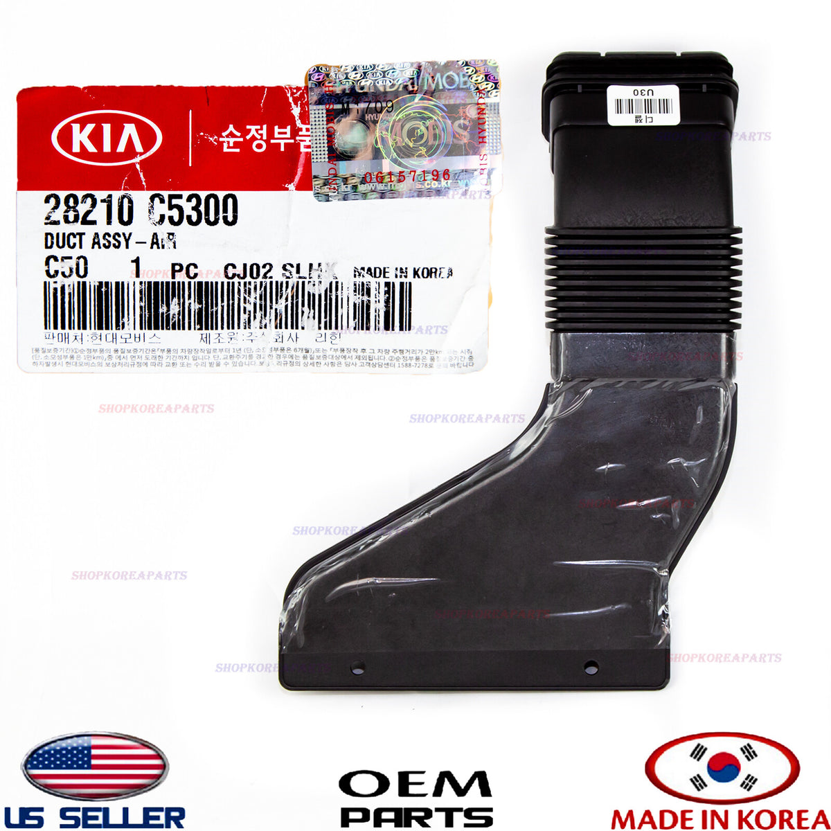 GENUINE Air Intake Duct Hose Tube OEM 2016-2020 Kia Sorento 28210C5300