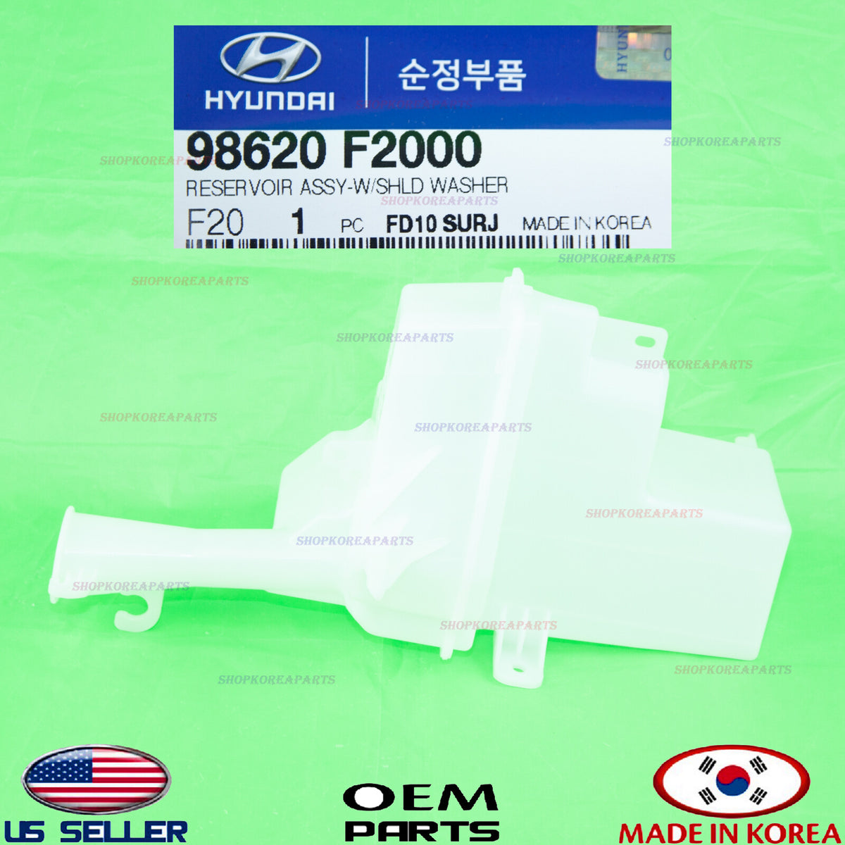 ✅GENUINE✅ Windshield Water Reservoir Water Tank ⭐OEM⭐ELANTRA sedan 2017-2018