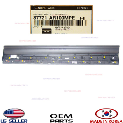 GENUINE Gray Front Door Lower Molding LEFT Driver Side OEM GV70 non Sport 22-26