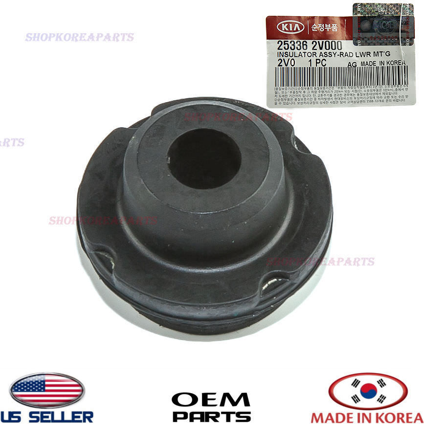 Radiator Insulator Lower Mount Bushing Rubber HYUNDAI KIA *See compatibility