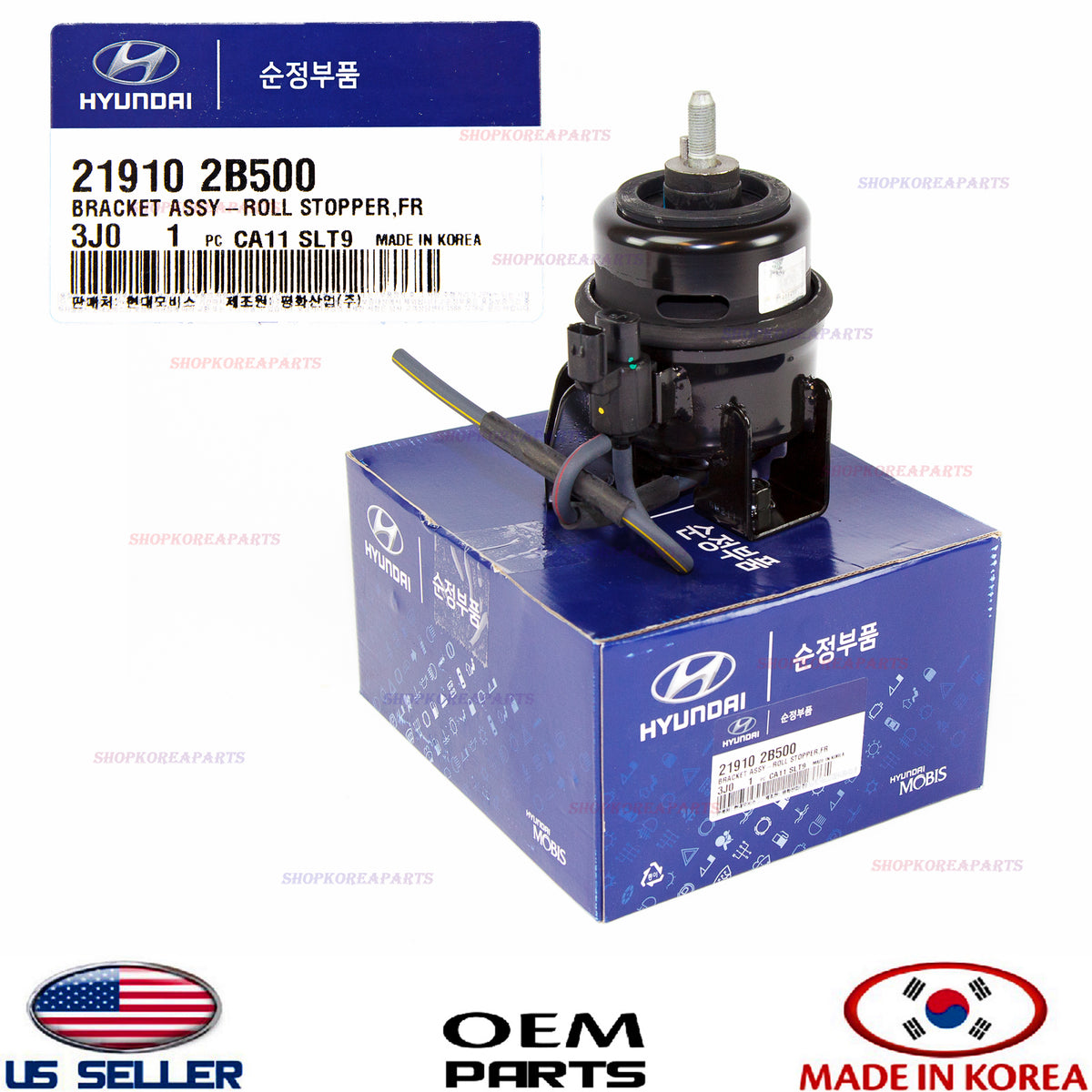 GENUINE OEM Front Engine Motor Mount 2007–2012 Veracruz 2007–2009 Santa Fe