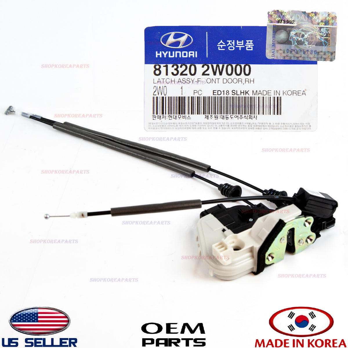 GENUINE Front Door Lock Actuator Motor Passenger Side OEM SANTA FE 2013-2018