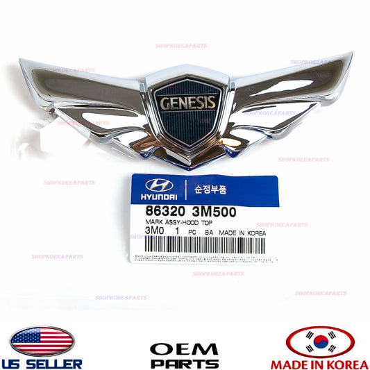 OEM Hood SYMBOL MARK EMBLEM GENUINE HYUNDAI GENESIS SEDAN 2009 2010 2011-2014