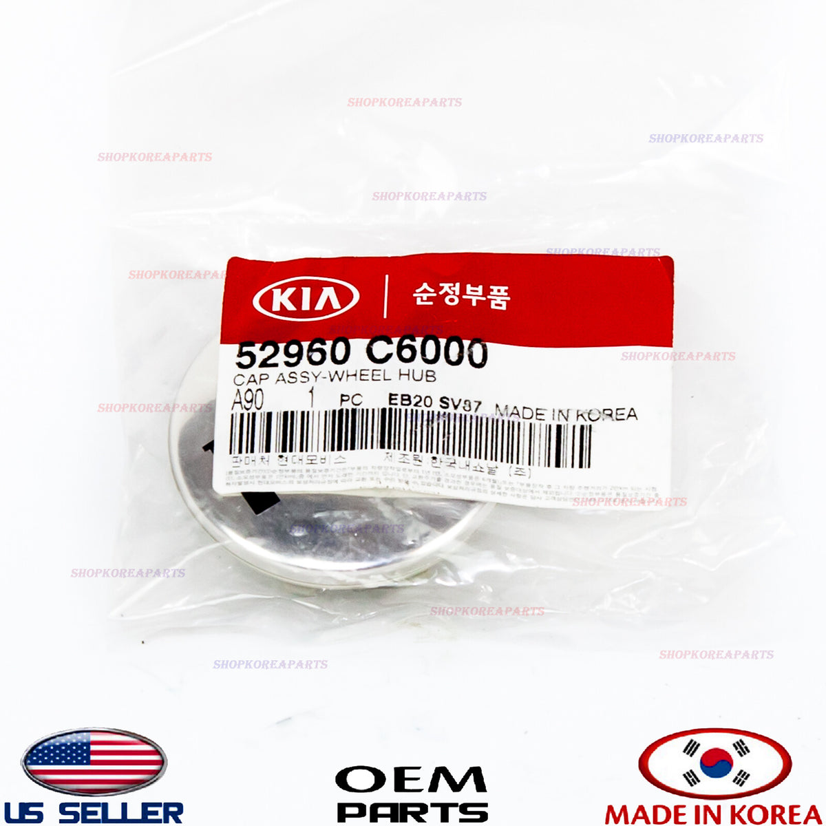 ✅GENUINE✅ Wheel Center Cap Aluminum ⭐OEM⭐ Kia Sorento Optima Sedona 2016-2020