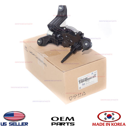 GENUINE Rear Windshield Wiper Motor ⭐OEM⭐ Hyundai Santa Fe 2019-2023