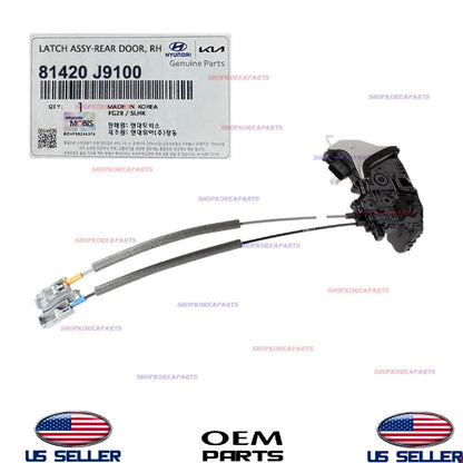 GENUINE Rear Door Lock Latch Actuator RIGHT Passenger 2018-2023 Hyundai Kona