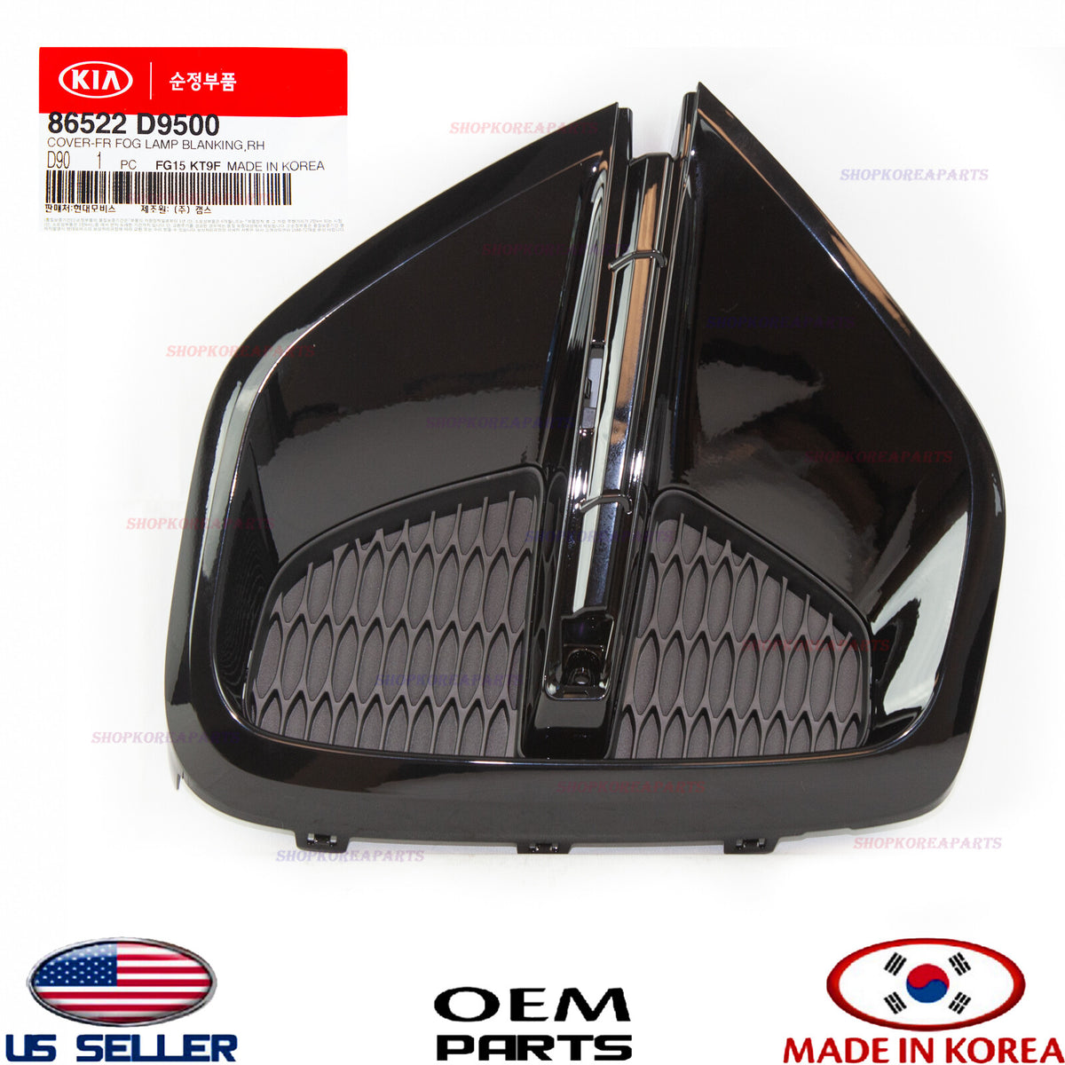 GENUINE Front Bumper RIGHT Passenger Side Fog Lamp Cap Cover OEM SPORTAGE 20-22