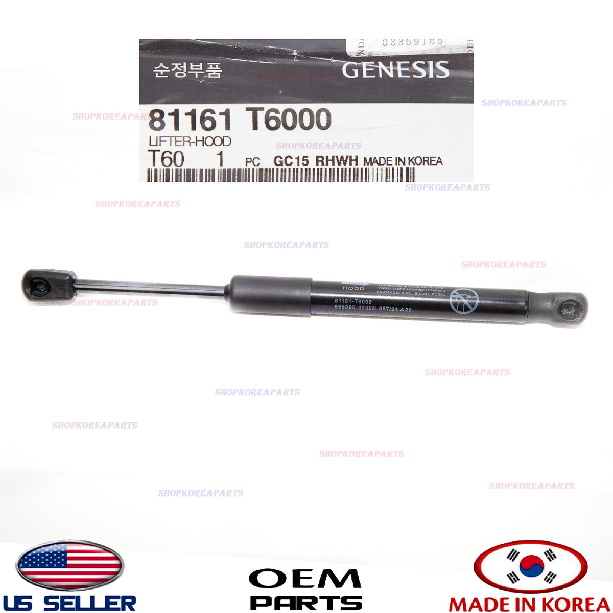 GENUINE Hood Lifter Support Strut 1pcs⭐OEM⭐ GENESIS GV80 2021-2026